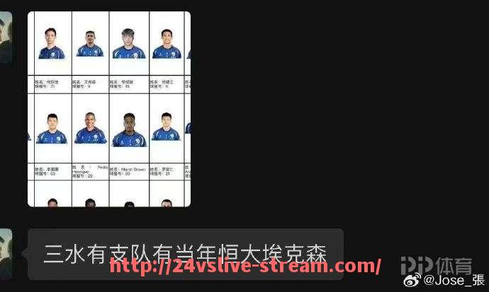 24VS体育直播-2023年NBA选秀前三名球员的成长曲线对比分析
